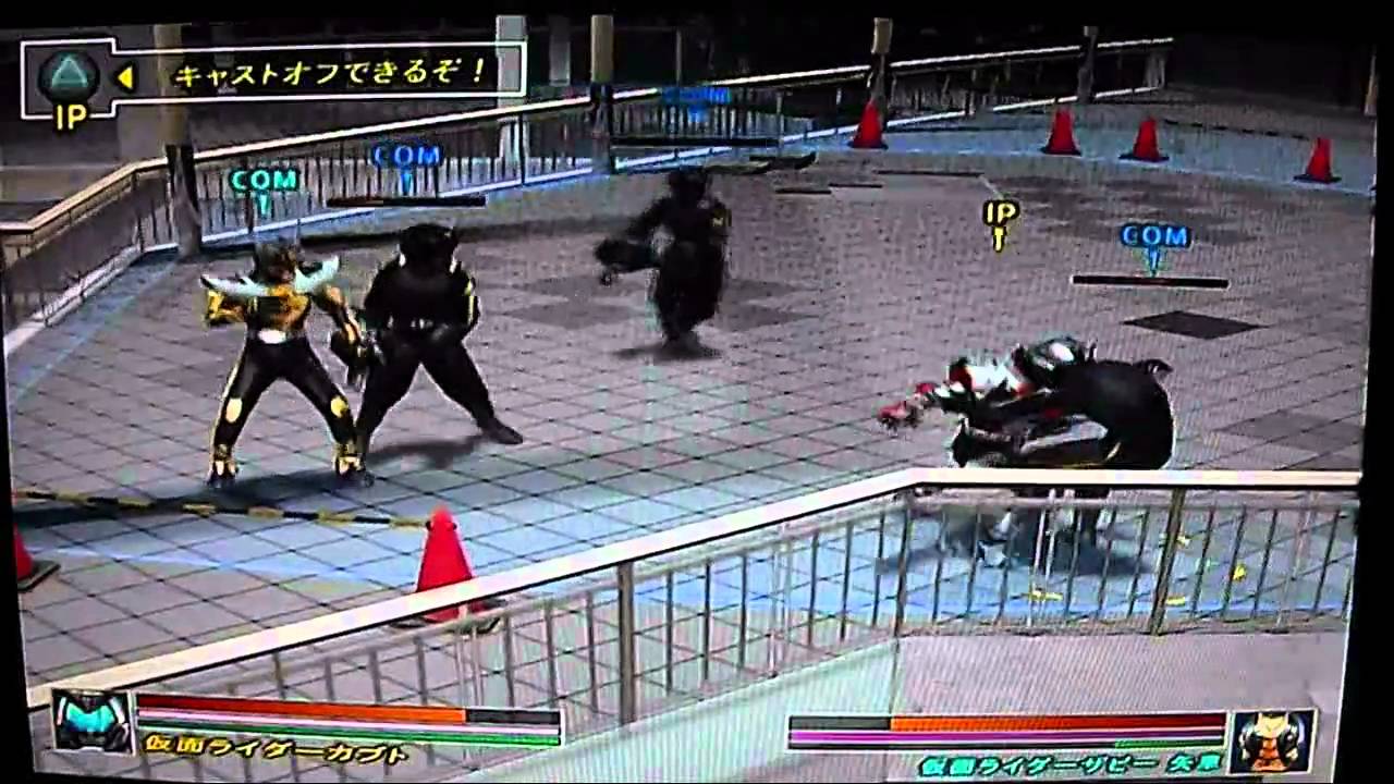 masked rider 555 ps2 iso